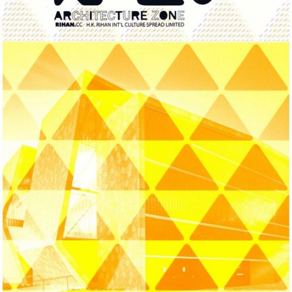 Architecture Zone 2