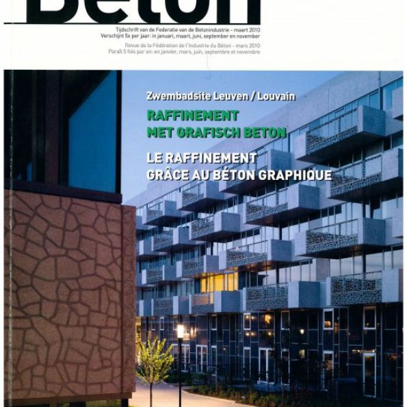 Beton 205