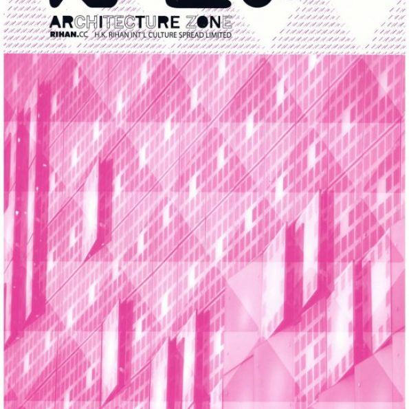 Architecture Zone 3, volume 1