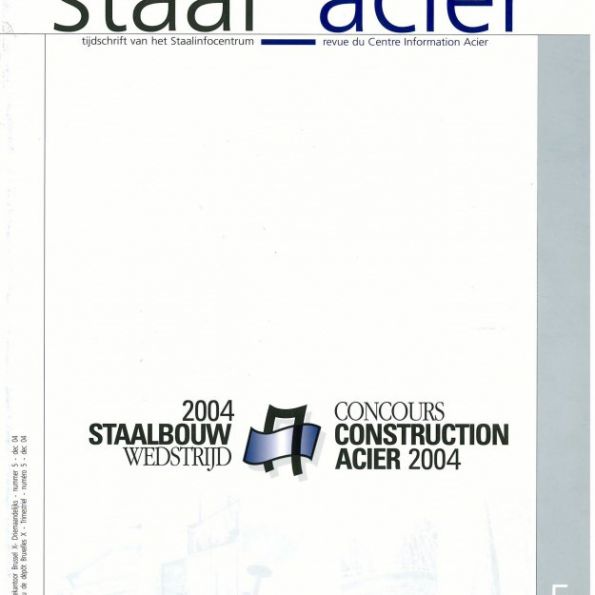 Staal-Acier, Staalbouw Wedstrijd 2004